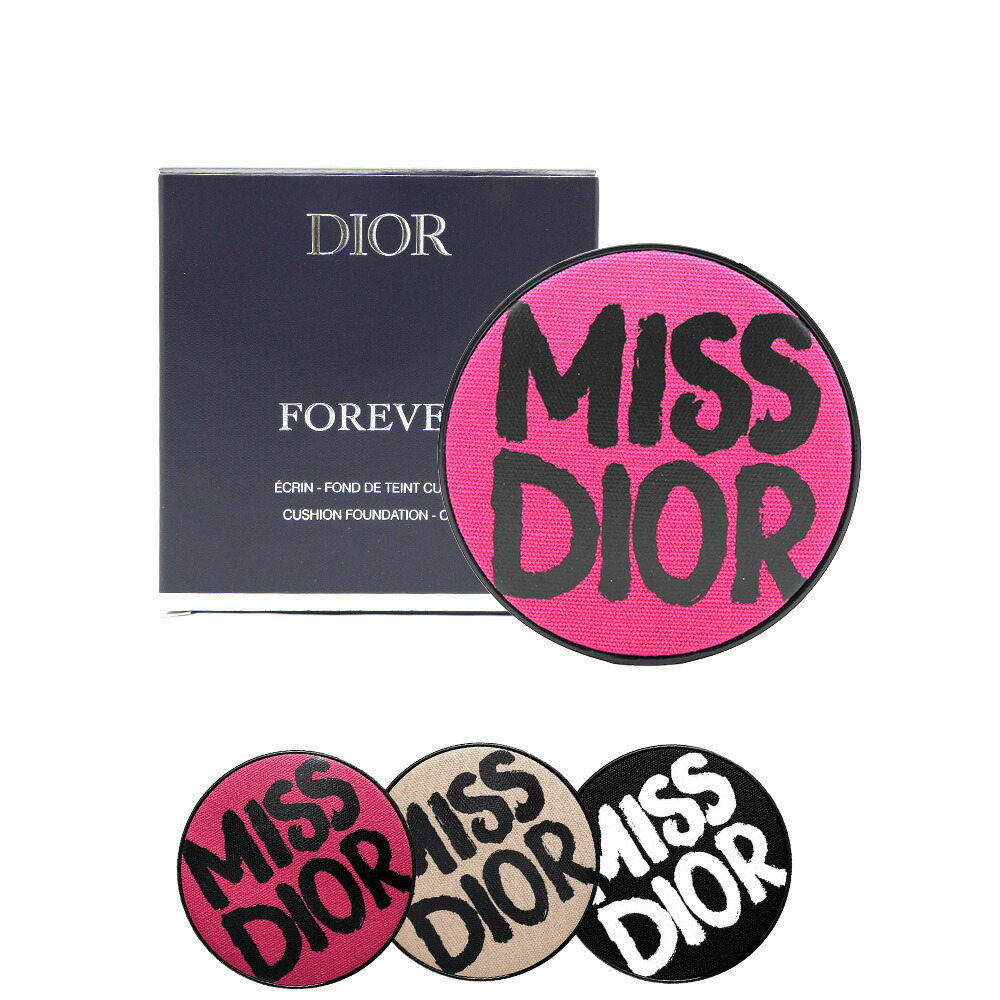楽天市場】【ケースのみ】DIOR ディオール スキン フォーエヴァー