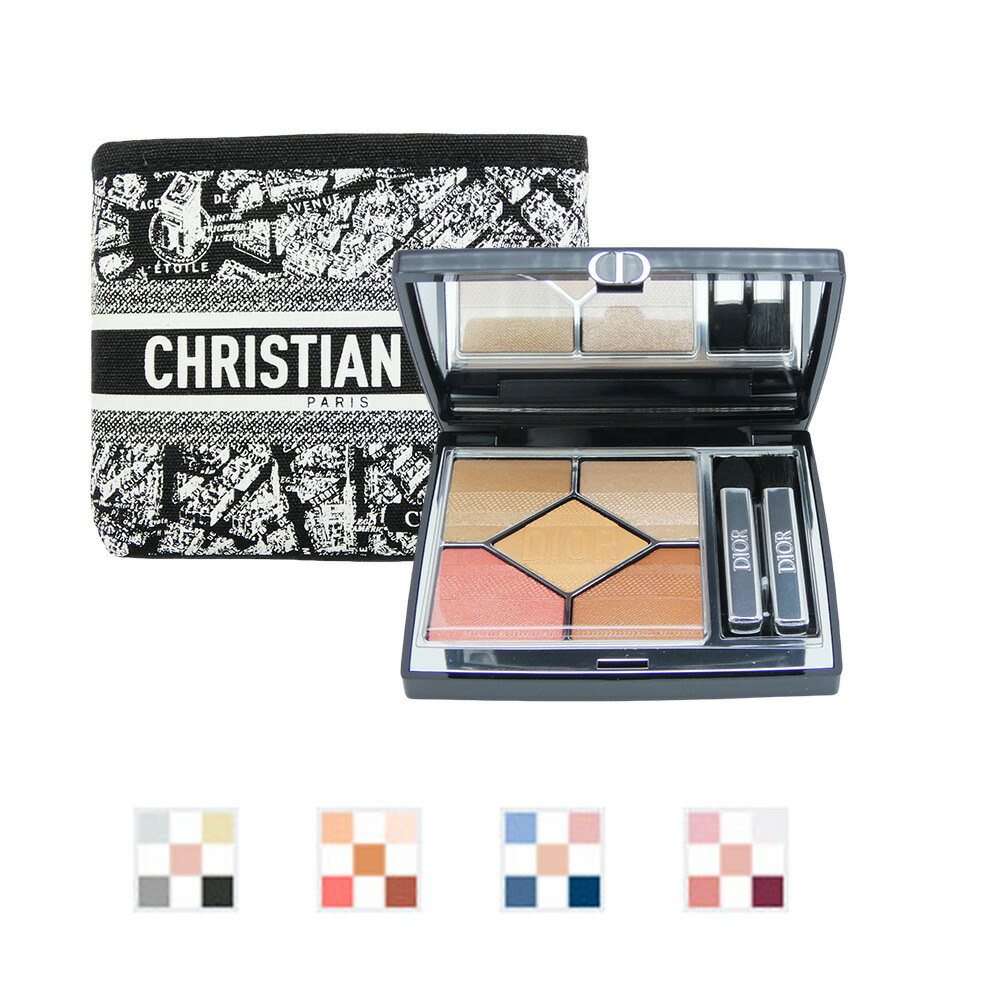 楽天市場】2024年9月6日発売 国内正規品 DIOR ディオール ディオール