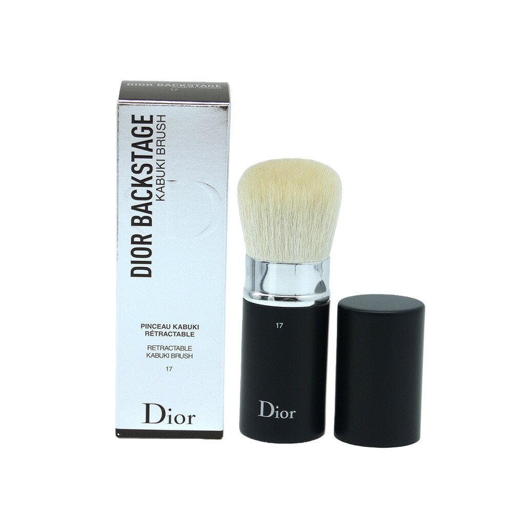 楽天市場】Christian Dior クリスチャンディオール コーム くし