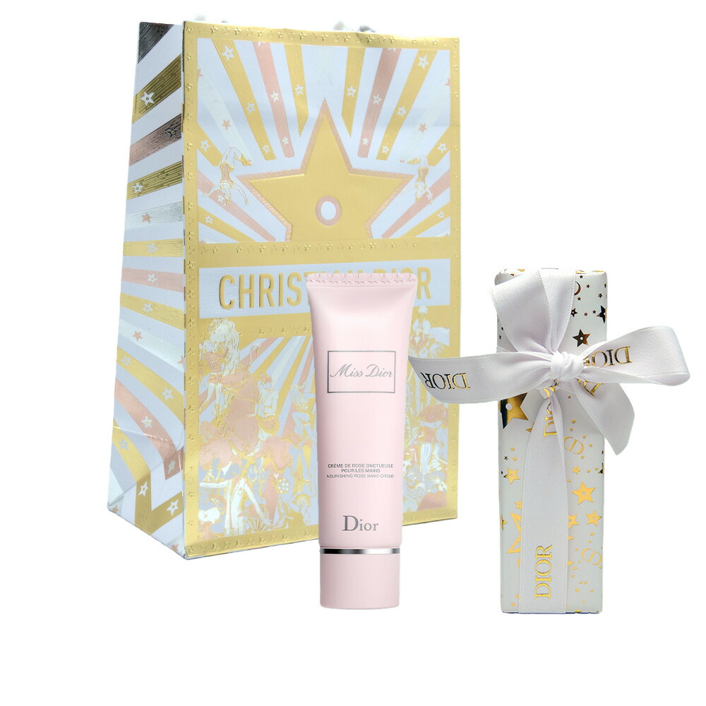 楽天市場】Dior ディオールミス ディオール コフレフレグランス