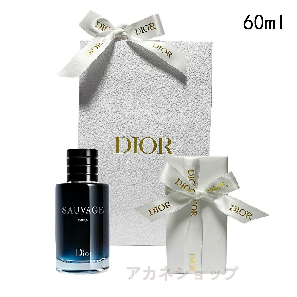 楽天市場】Christian Dior クリスチャン ディオール ヒプノティック