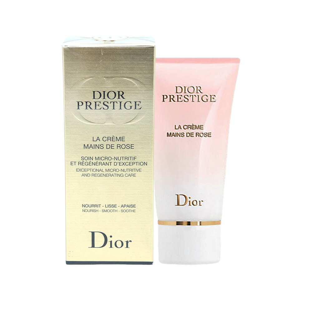 ディオール / Dior　プレステージ ラ クレーム マン ド ローズ 50mL