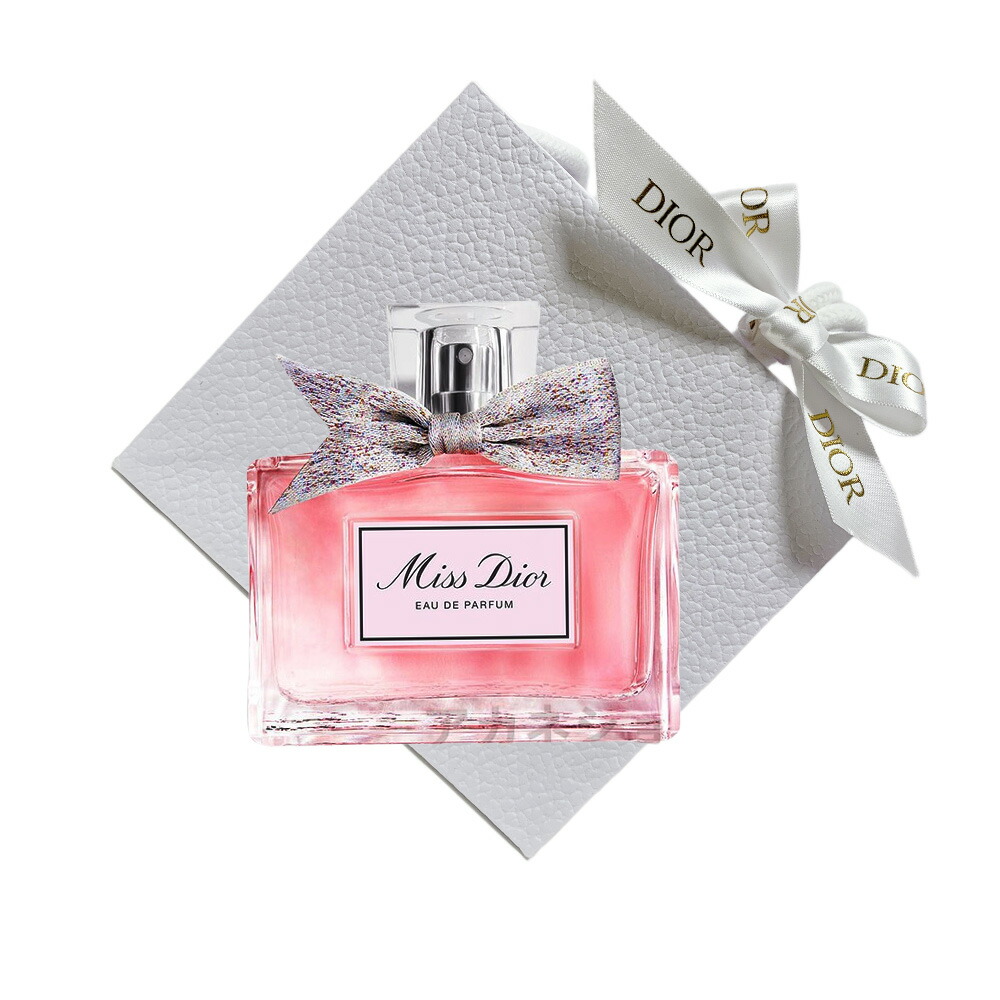 楽天市場】Dior(ディオール) ミス ディオール パルファン 35mL