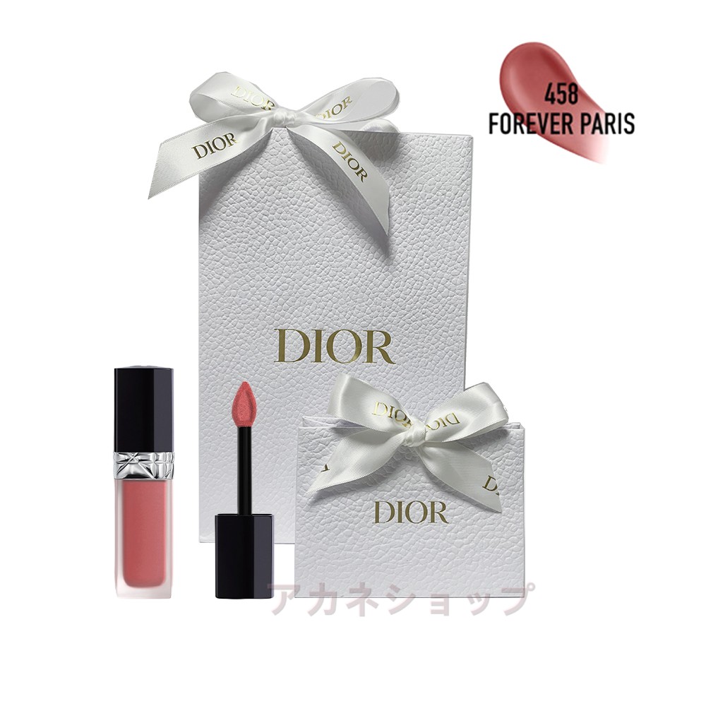 クリスチャンディオール DIOR ルージュディオールフォーエヴァーリキッド #458 フォーエヴァー パリ （ラッピング 済ショッパー付）