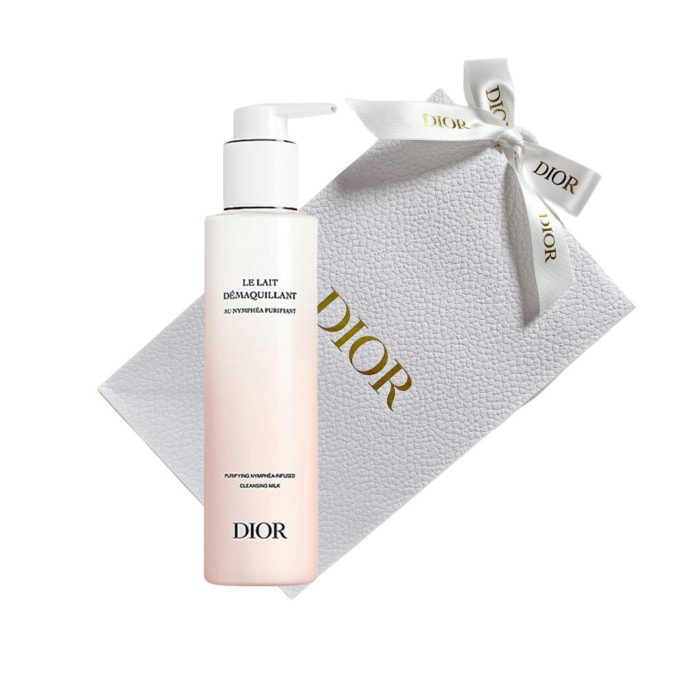 楽天市場】Dior (ディオール)クレンジング ミルク ピュリフィアン