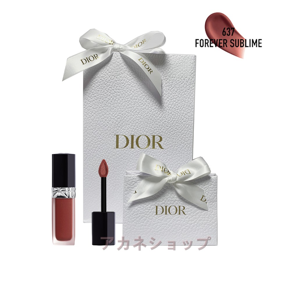 クリスチャンディオール DIOR ルージュディオールフォーエヴァーリキッド #637 フォーエヴァー サブライム （ラッピング 済ショッパー付）