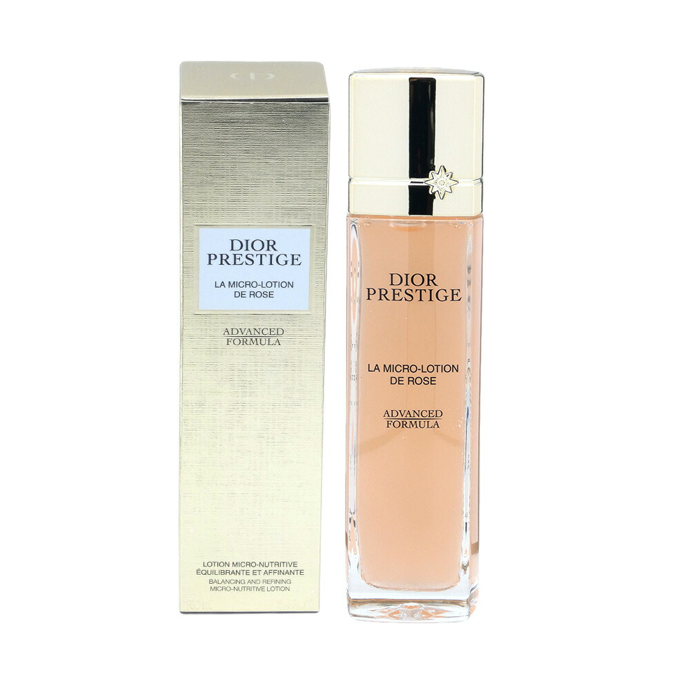 美品】DIOR プレステージ ラ ローション エッセンス ド ローズ 箱付き