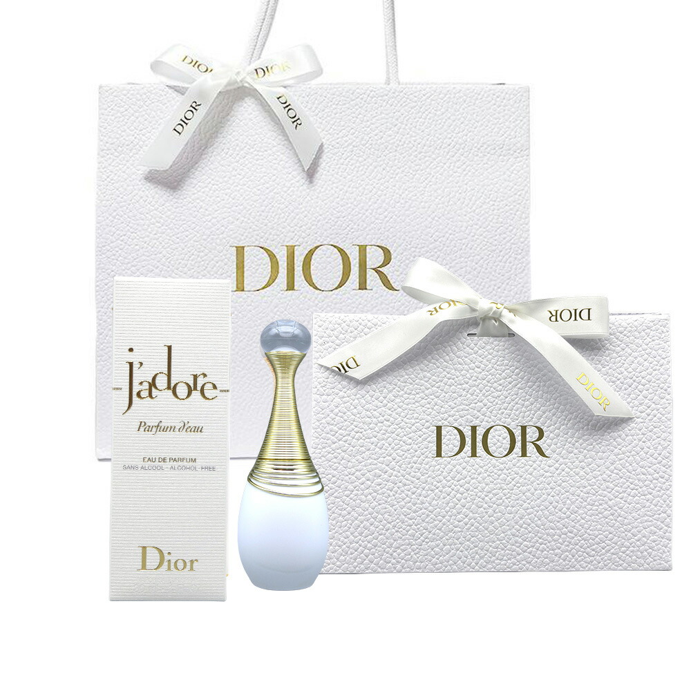 クリスチャン・ディオール　ジャドール　オードパルファム Christian Dior（クリスチャン・ディオール） 並行輸入品 クリスチャン