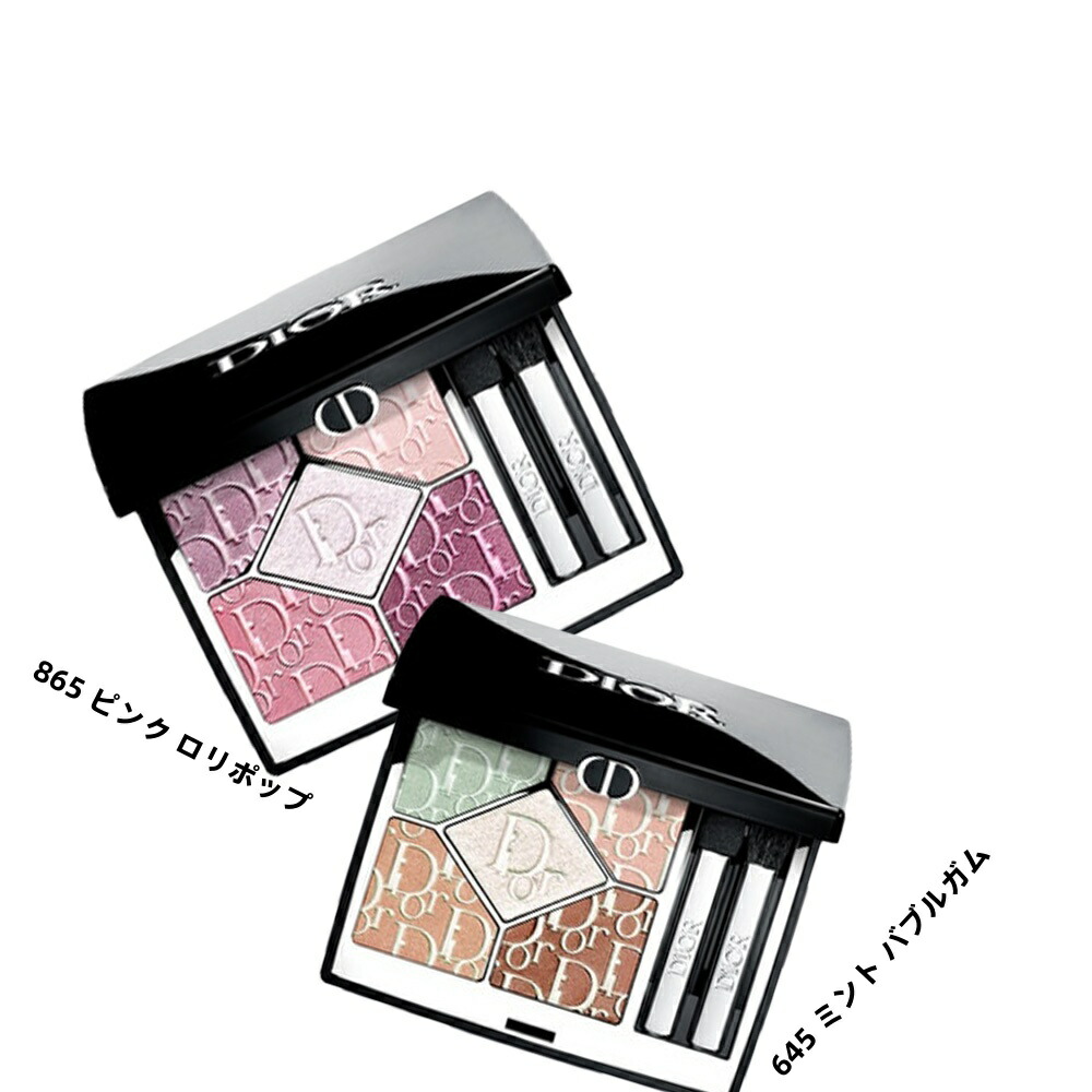 楽天市場】イヴサンローラン 126 クチュール ミニ クラッチ コレクター