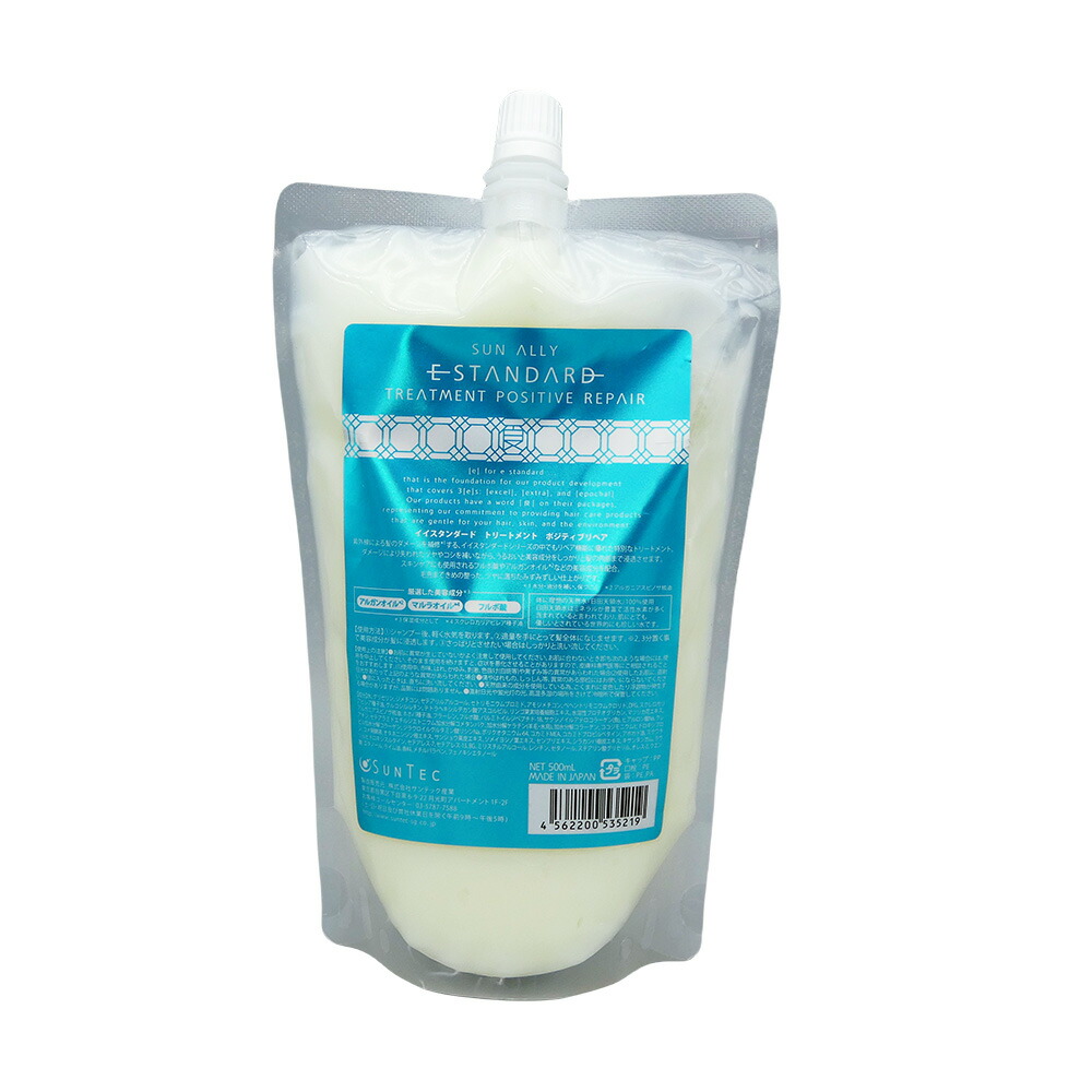 E STANDARD イイスタンダード トリートメント ポジティブリペア 500mL レフィル （詰め替え用）