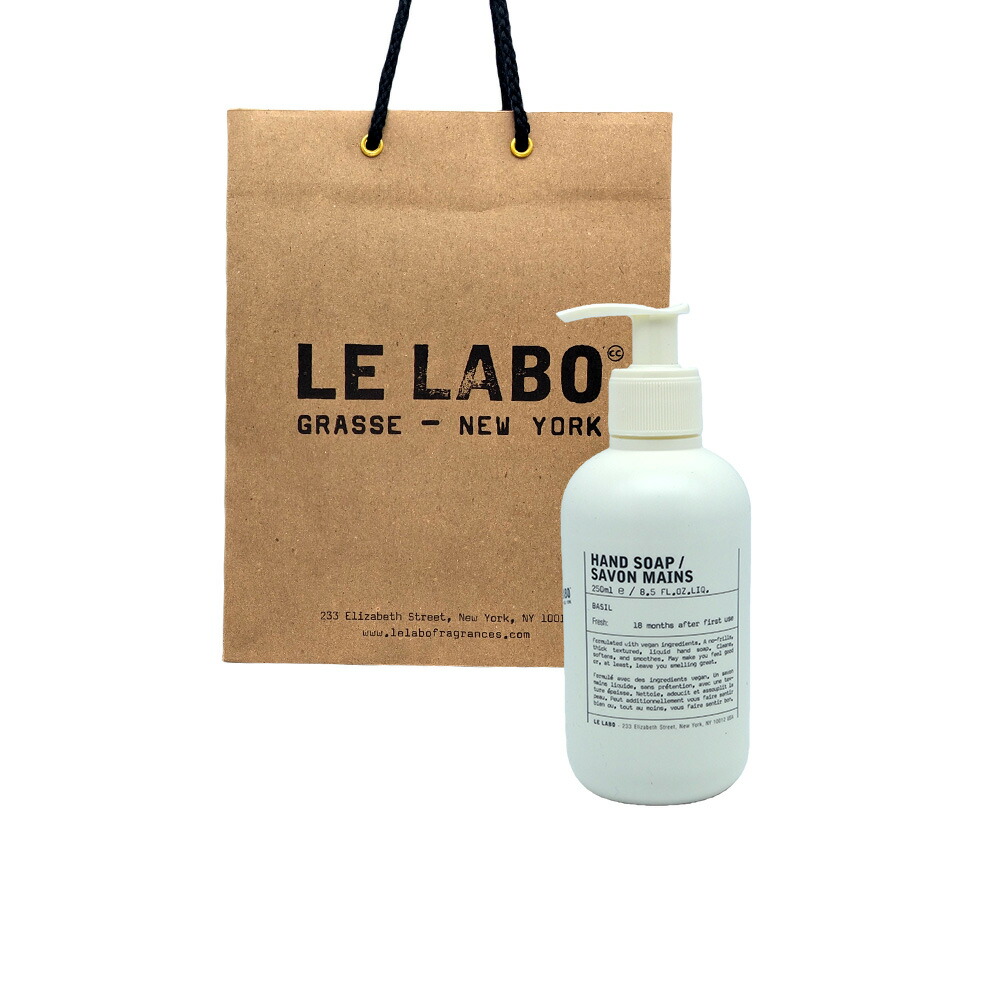 楽天市場】ル ラボ LE LABO ヒノキ ハンドソープ 250ml サボン