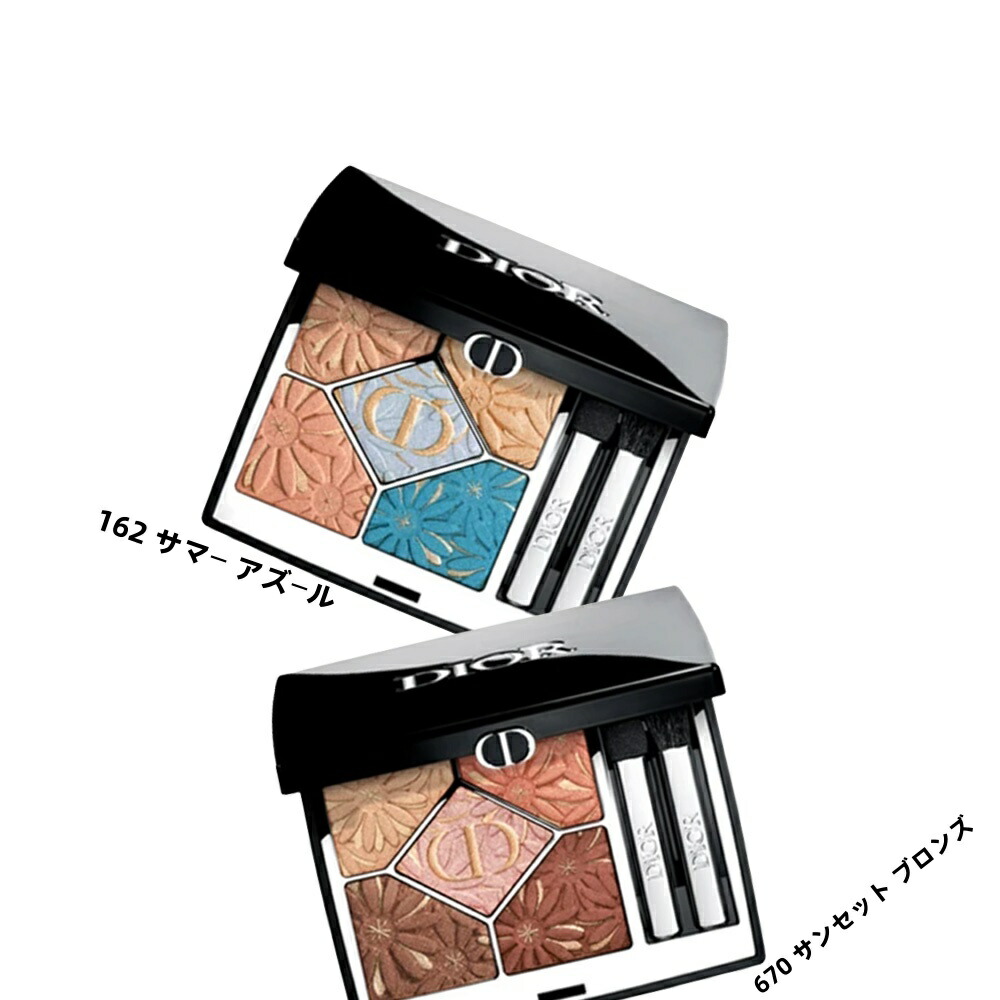 2026/04/17 発売 （数量限定）DIOR ディオールショウ サンク クルール フラワーエンボス 限定パレット (162 サマー アズール･670 サンセット ブロンズ) 限定2種｜OshareStore