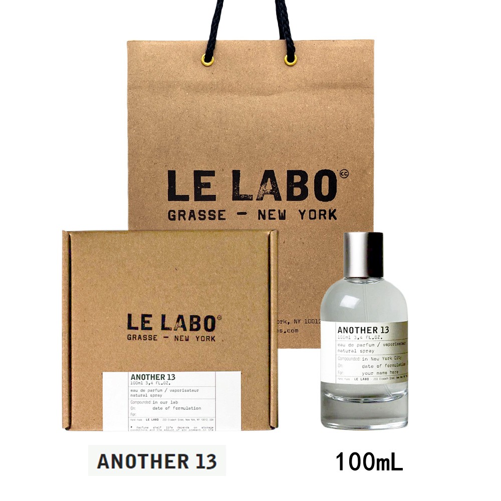 LE LABO ル ラボ アナザー ANOTHER 13 ルラボ アナザー13 香水 オードパルファム 香水 eau de parfum 100mL 【ルラボ公式BOXラッピング】 ルラボ ショッパー付き プレゼント ギフト|OshareStore