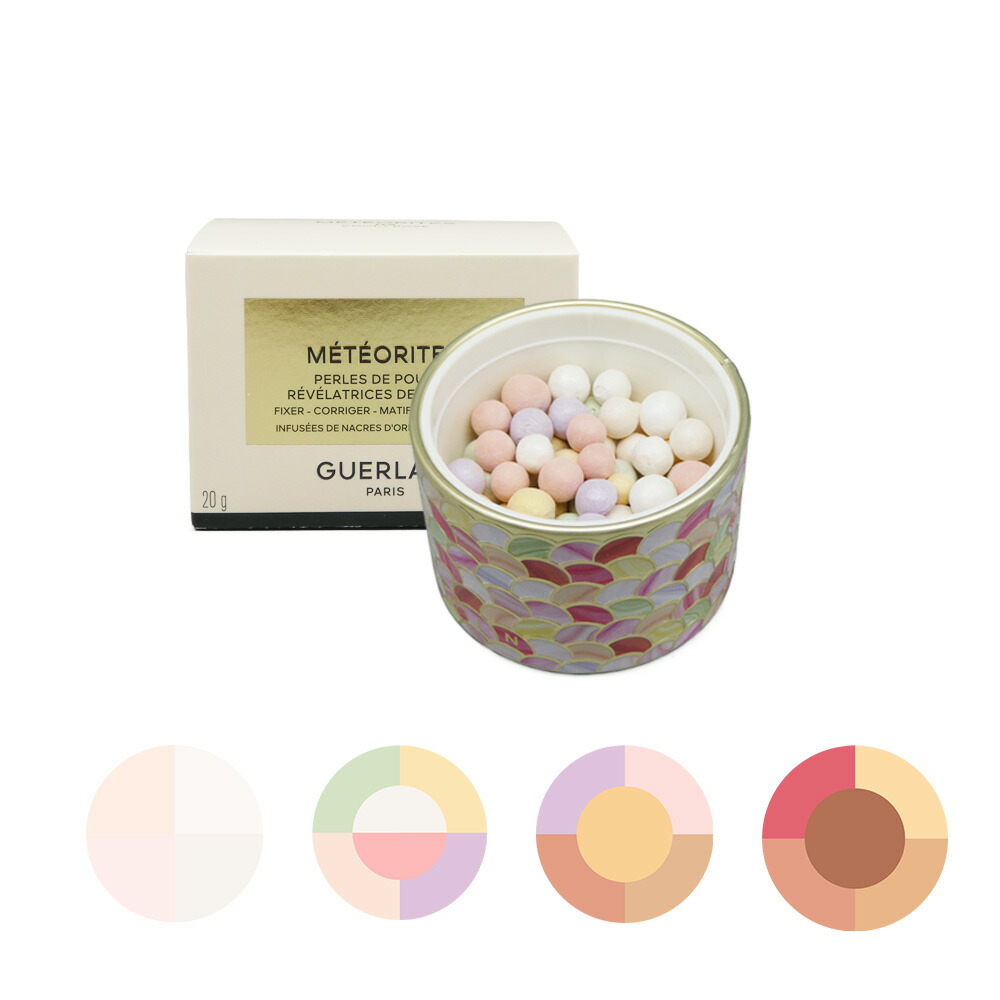 GUERLAIN ゲラン メテオリット ビーユ 02 パウダー 箱•リボン付き メテオリット ⋅ メテオリット ビーユ | ゲラン GUERLAIN