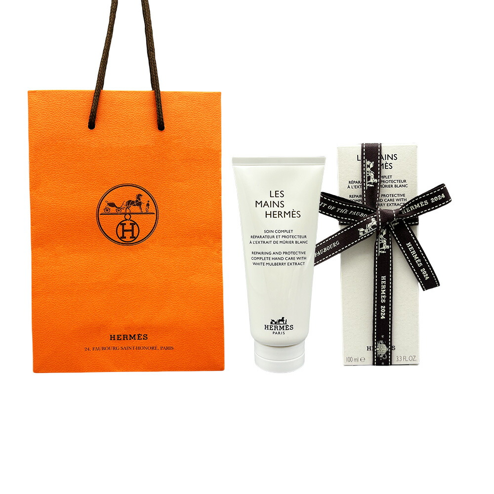 楽天市場】≪ 新品 ≫ 送料無料 HERMES エルメス ハンドクリーム