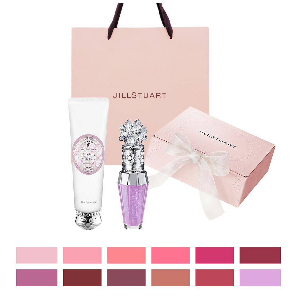 JILLSTUART ジルスチュアート ジルスチュアート クリスタルブルーム リップブーケ セラム＆ハンドクリーム ギフトセット 誕生日 プレゼント ギフト ショッパー付き 贈り物 ラッピング済 5,905円