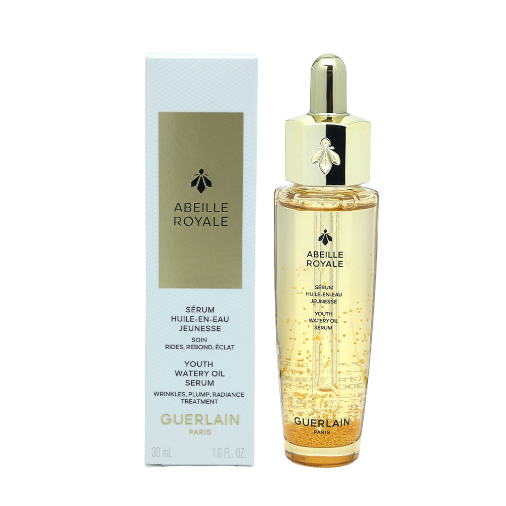GUERLAIN・ゲラン アベイユ ロイヤル ウォータリー オイル セロム 50mL・30mL・75mL／オイル状美容液