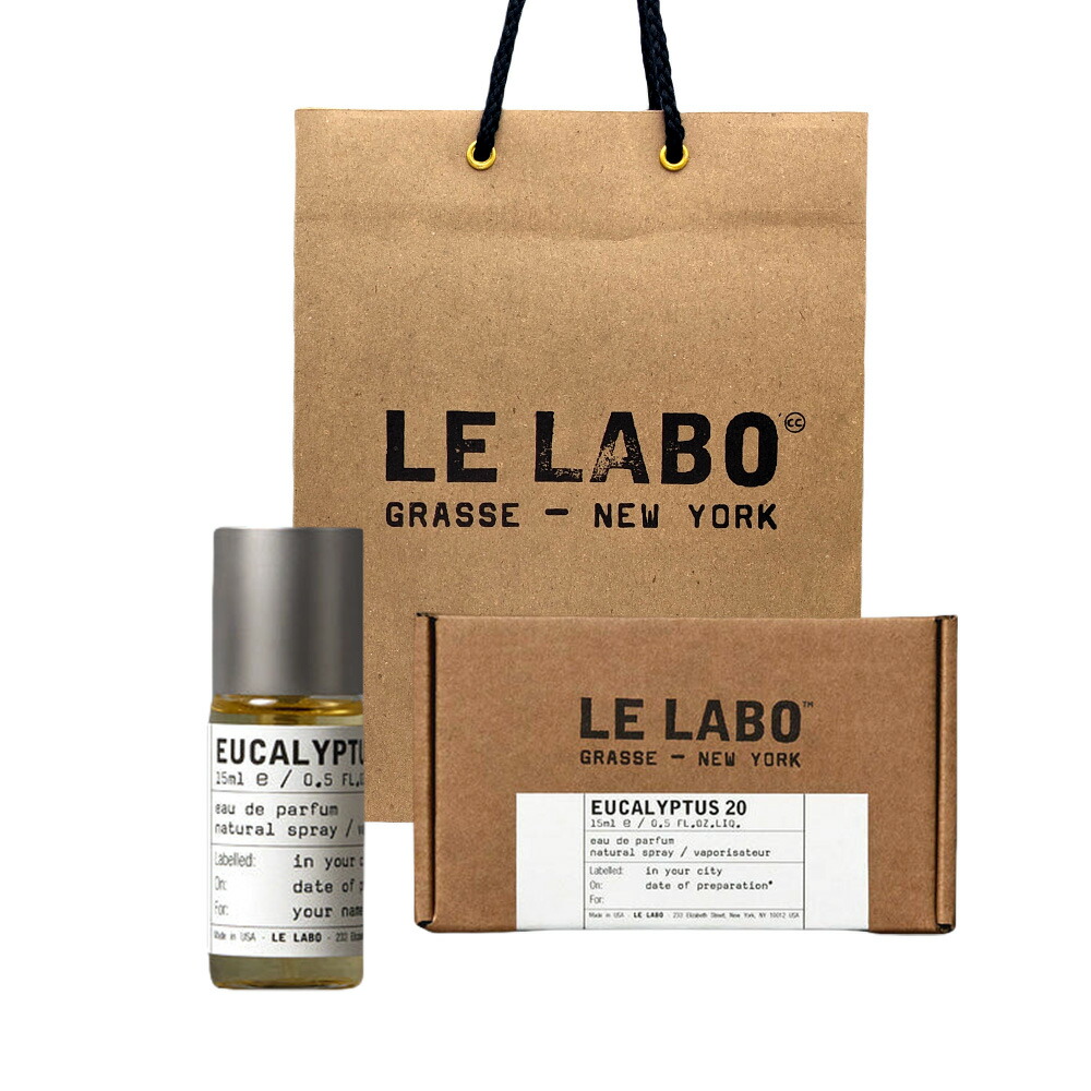 楽天市場】2月3日 発売LE LABO ルラボ 香水 ユーカリプタス20