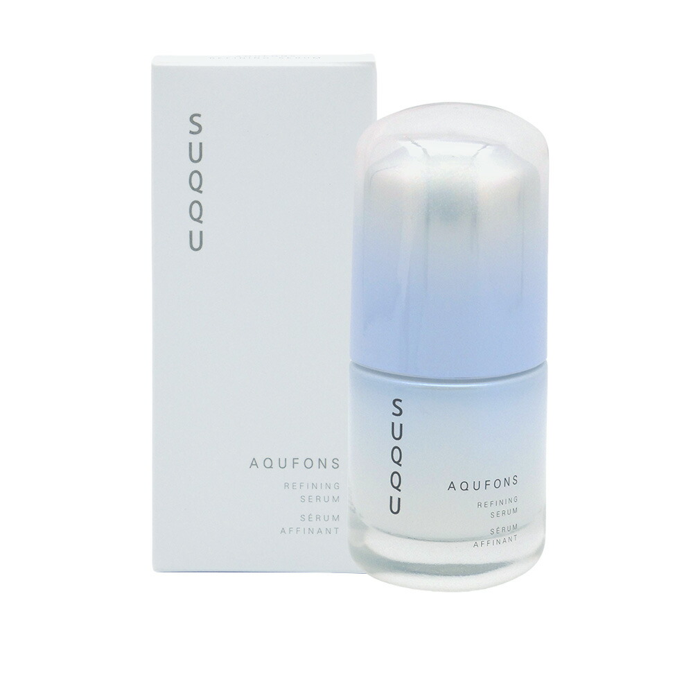 SUQQU スック アクフォンス　リファイニング　セラム 30mL・50mL／美容液｜OshareStore 8,235円