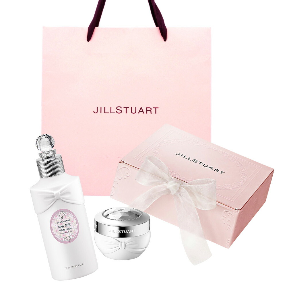 JILLSTUART/ジルスチュアート スペシャルボディケアセット〈ホワイトフローラル　ハンドクリーム　ディープモイスチュア/ホワイトフローラル　ボディミルク〉ギフトセット 誕生日 プレゼント ギフト ショッパー付き 贈り物 ラッピング済
