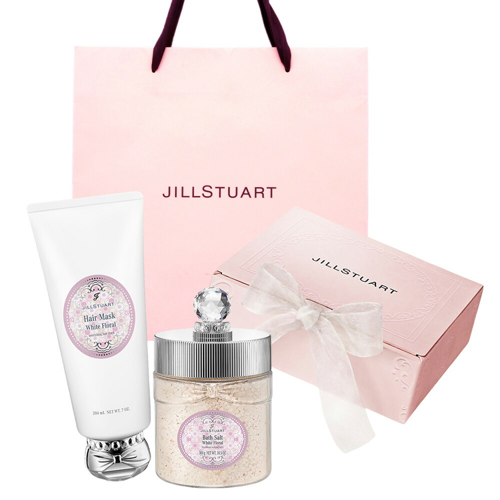 JILLSTUART/ジルスチュアート バスタイムセットA〈ホワイトフローラル バスソルト/ホワイトフローラル　ヘアマスク〉ギフトセット 誕生日 プレゼント ギフト ショッパー付き 贈り物 ラッピング済