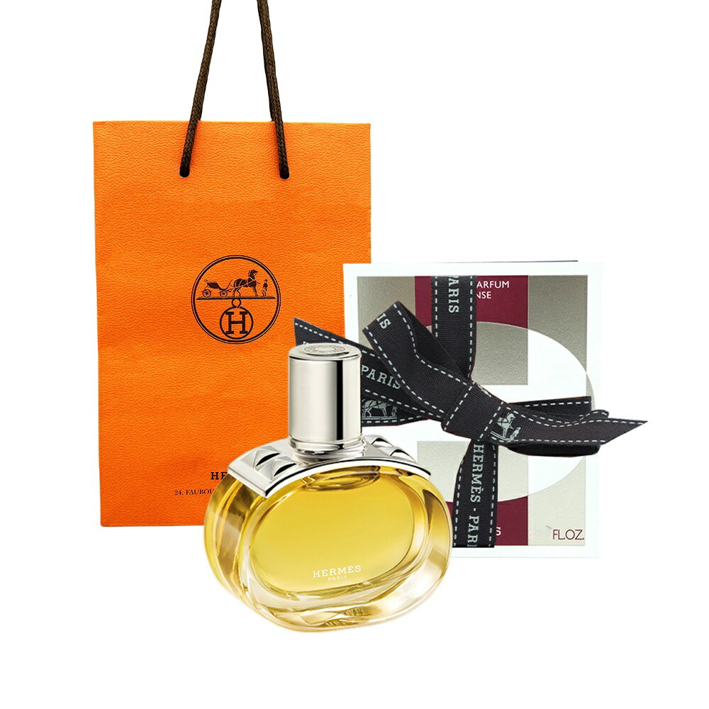 楽天市場】【ショッパー付き】Hermès エルメス バレニア