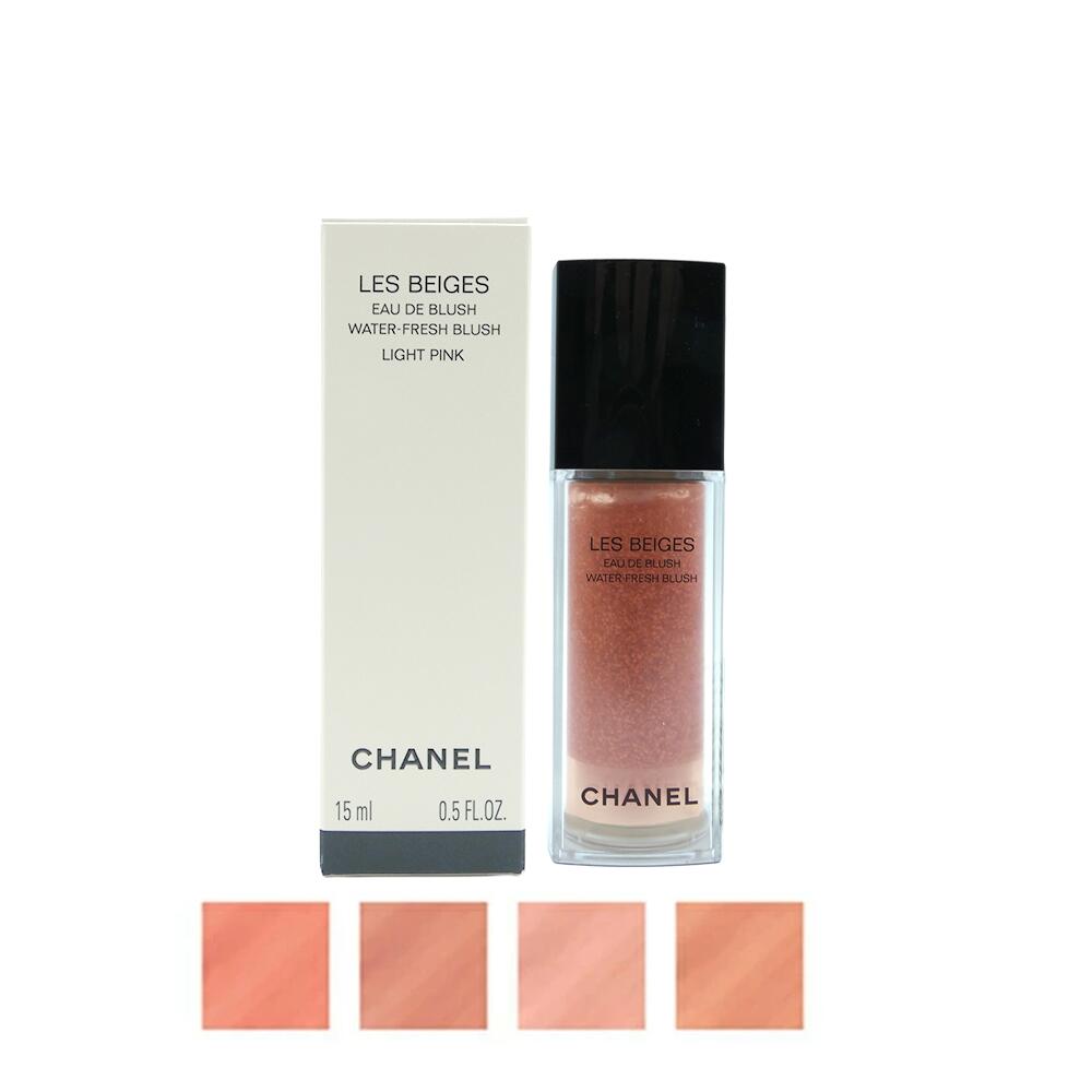 楽天市場】CHANEL シャネル レ ベージュ オー ドゥ ブラッシュ 全4色