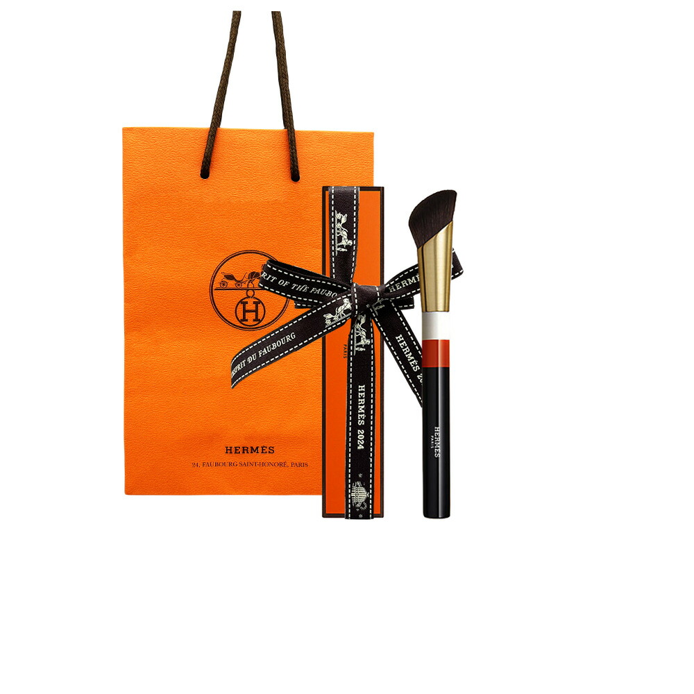 Hermes（Hermes） レ パンソー エルメス ル ペルフェクトゥール ブラシ 誕生日 プレゼント ギフト ショッパー付き 贈り物