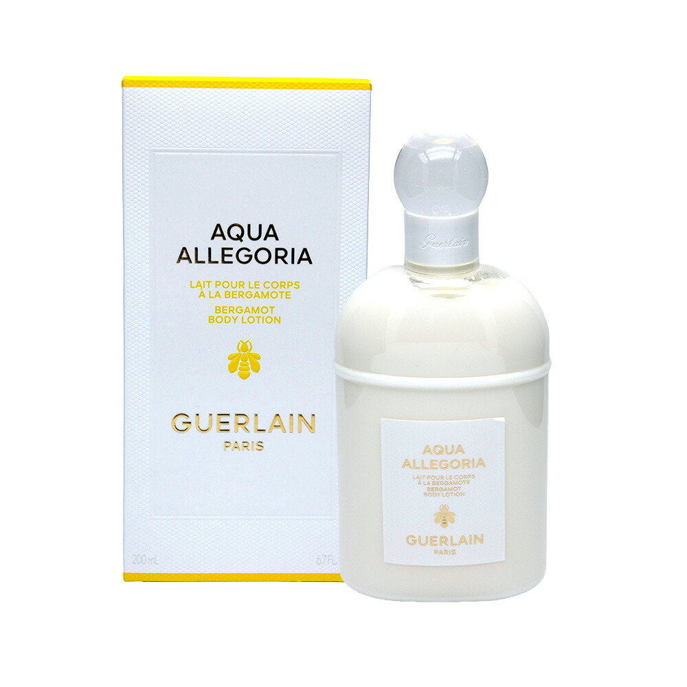 ゲラン GUERLAIN アクア　アレゴリア　ボディローション　ベルガモット200mL／ボディローション