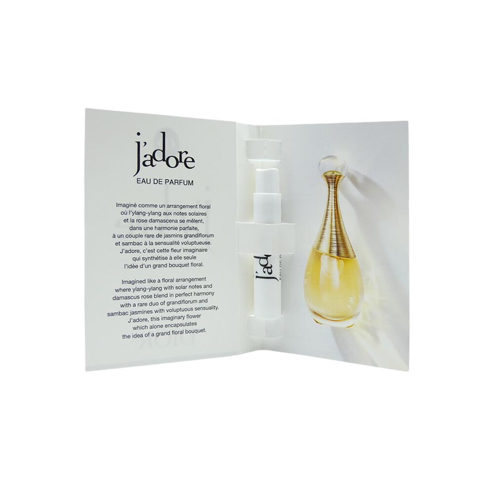 楽天市場】【最大1000円OFF】エントリーP2倍！ディオール ジャドール