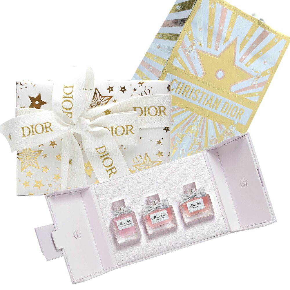 楽天市場】ディオール /DIOR ミス ディオール ワードローブ セット