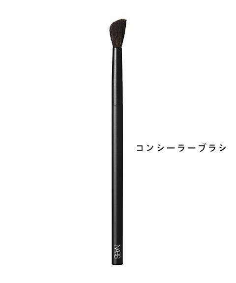 NARS ナーズ ラディアントクリーミーコンシーラーブラシ　＃１０ コンシーラーブラシ 4,603円