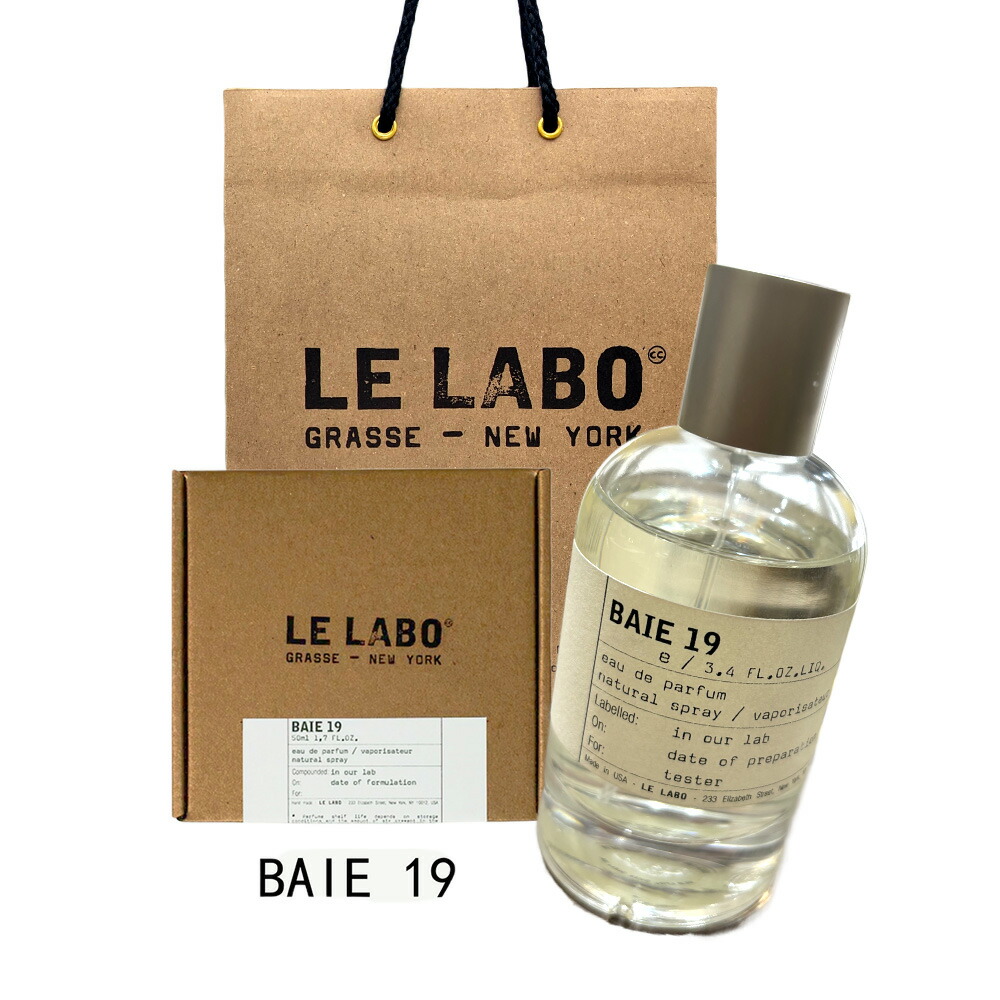 楽天市場】【シカゴ限定】ルラボ LE LABO 3サイズ BAIE ROSE 26 ベ