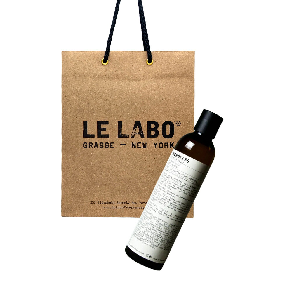 Le Labo ル ラボ SHOWER GEL (シャワー ジェル) NEROLI 36 (ネロリ36) 237mL ショッパー付き プレゼント　ギフト 8,224円