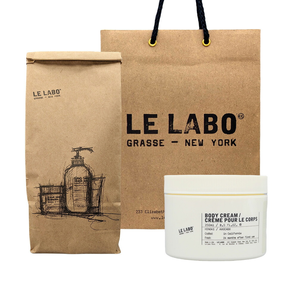 楽天市場】lelabo ルラボ ヒノキ ボディクリーム : キーリン