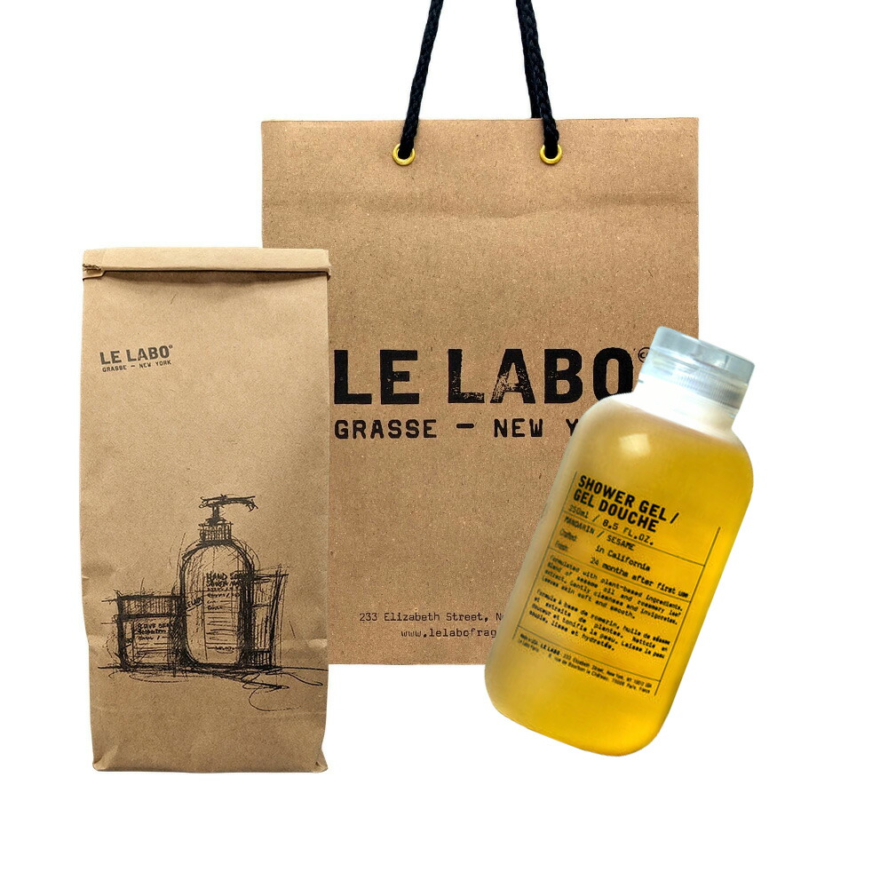 楽天市場】【20日23:59まで店内最大P20倍！】 LE LABO バス&ボディ