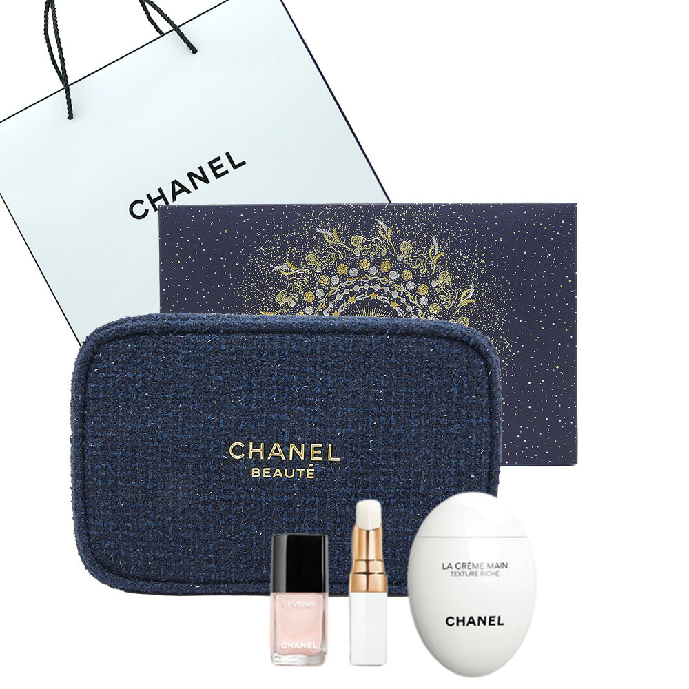 2025/11/14 発売   CHANEL シャネル 下唇 アンド ネイル 世話をする 書き割り（押さえる一揃いの道具） 合切袋付き添い人  （頬べに ココ ボーム 912 ・ヴェルニ 111 女性バレエダンサー・ラ 怨み言 マン 風合い リッシュ）お手て皮膚軟化剤 差し上げ物 差し上げ物  差し上げ物