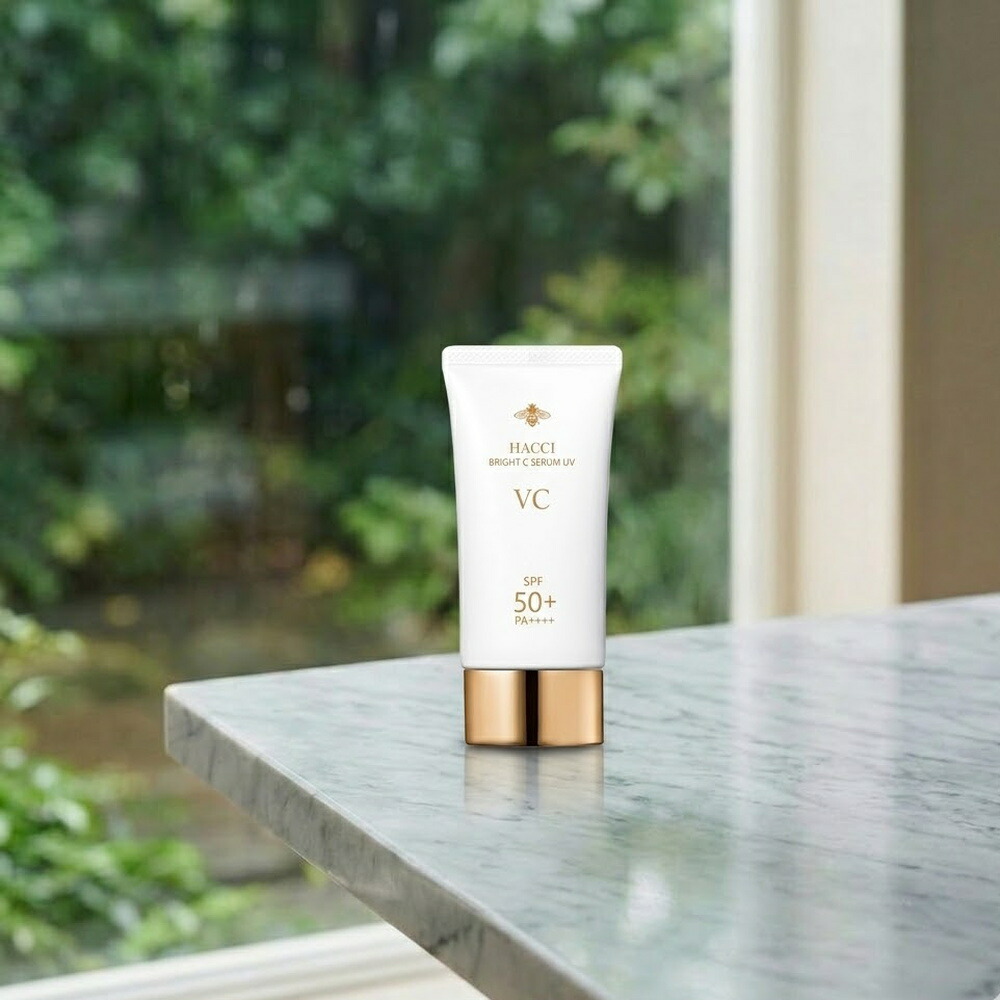 HACCI(ハッチ) ブライトＣ セ子ヒツジ ＵＶ 50g／SPF50+・PA++++／日焼打ちきり・日中用美容液（顔・首用）