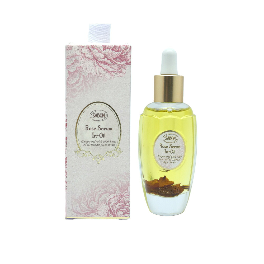 SABON/サボン  ローズセラムインオイル 50mL／油絵の具美容液