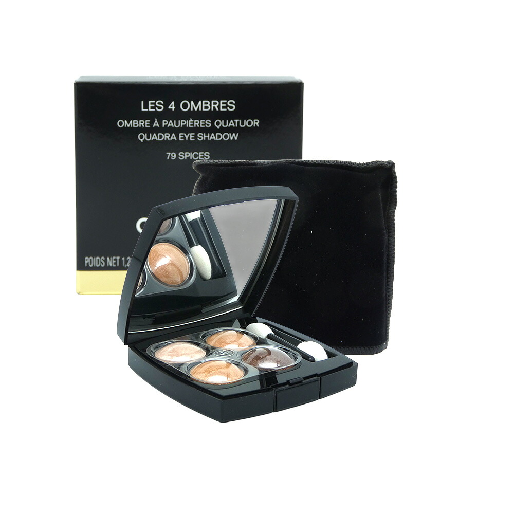 CHANEL/シャネル レ キャトル オンブル 1.2g／パウダーアイシャドウ #79 スパイシーズ｜OshareStore