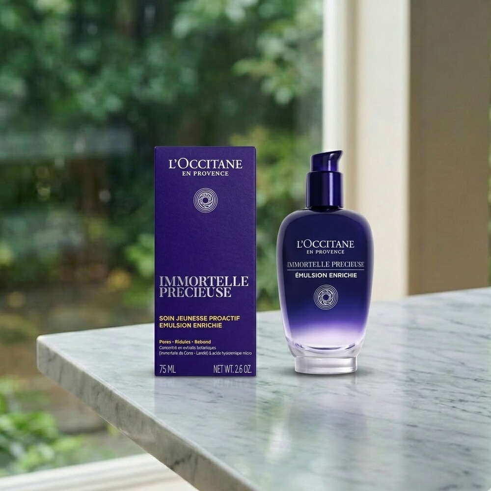 ロクシタン（LOCCITANE） イモーテル プレシューズセラムエマルジョン 75mL／乳液｜OshareStore
