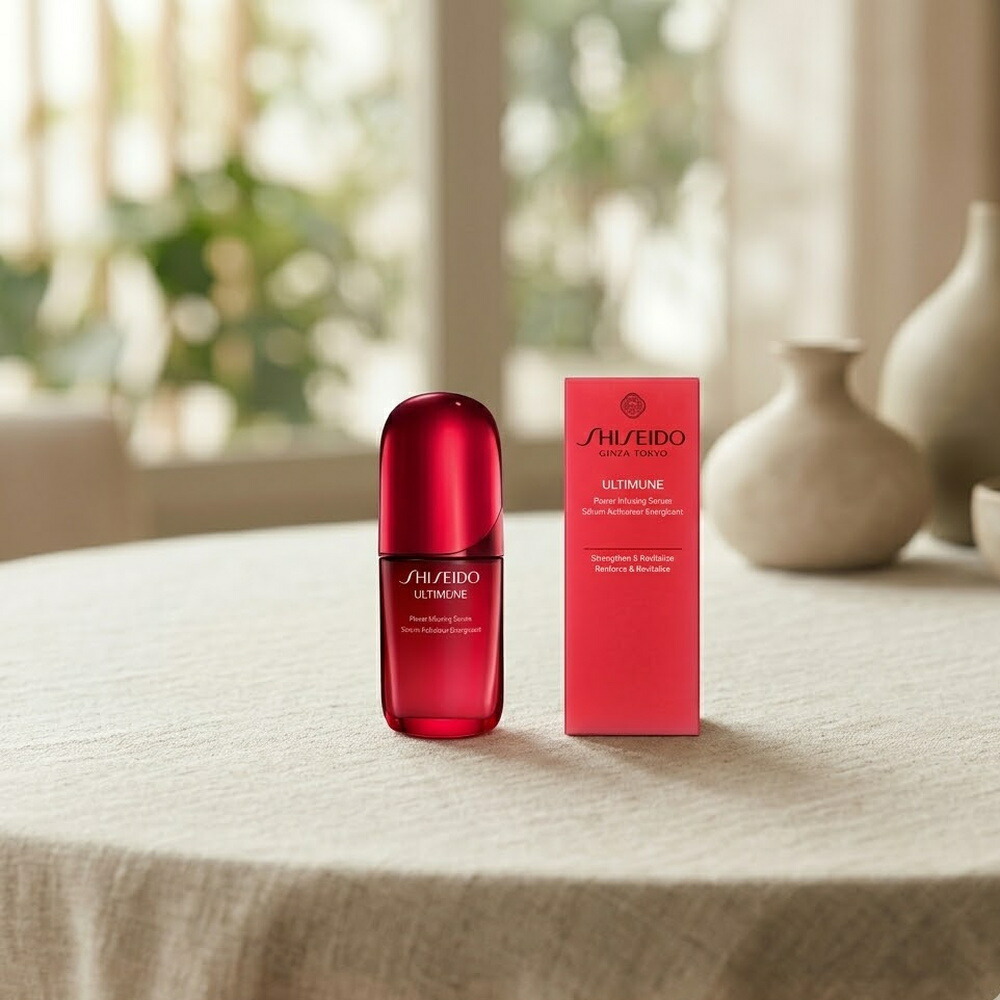SHISEIDO(資生堂) アルティミューン パワライジング セラム 50mL/美容液|OshareStore