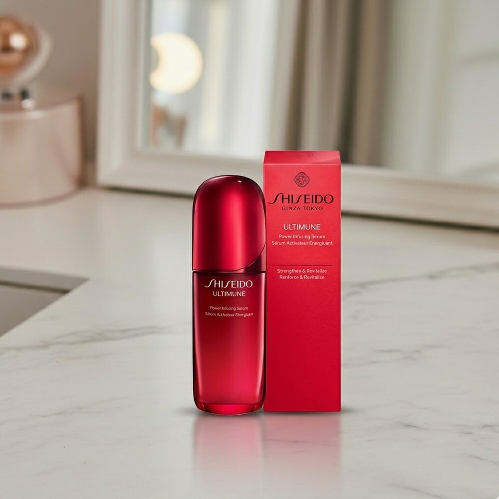SHISEIDO(資生堂) アルティミューンパワライジング セ子ヒツジ ７５ｍＬ 75mL／美容液 美容・コスメ・香水-美容液-スキンケア