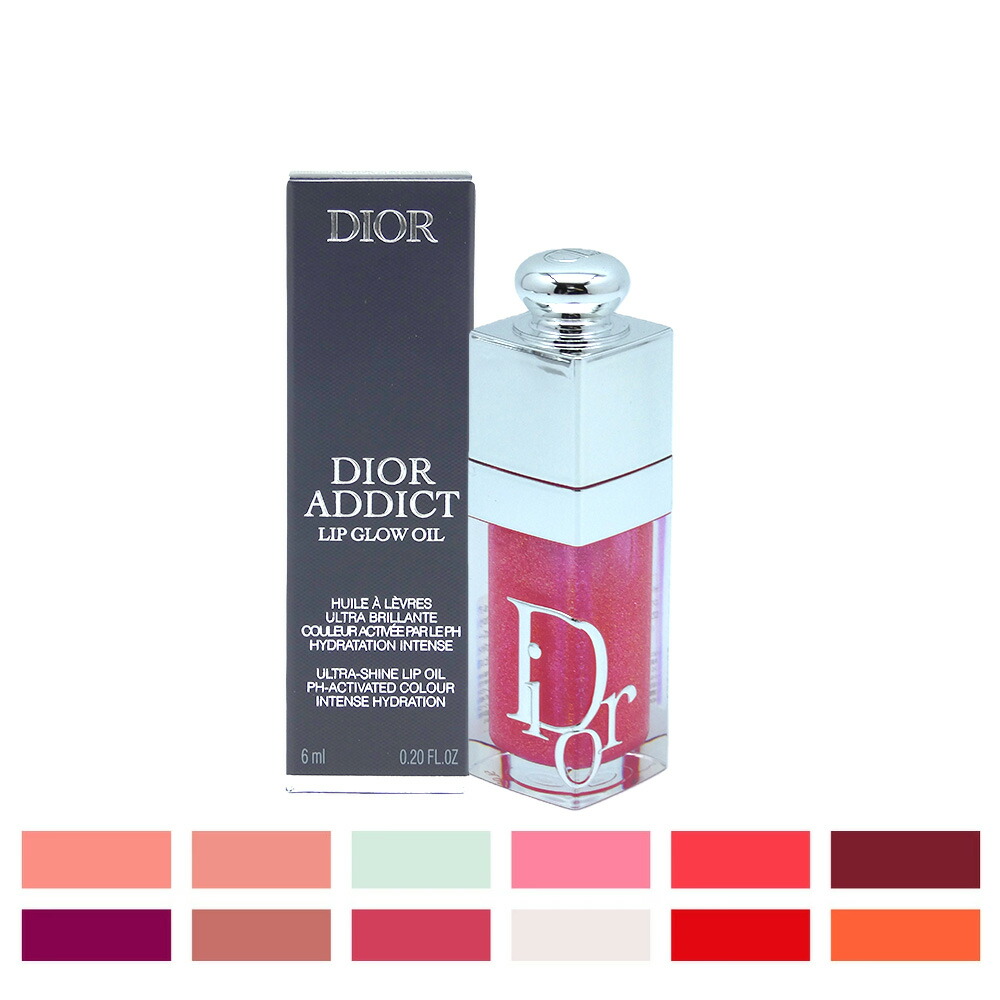 楽天市場】Dior(ディオール) 【数量限定】アディクト リップ グロウ