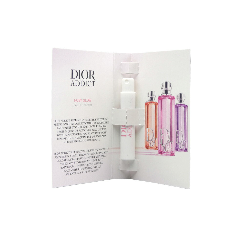楽天市場】【新作】 ディオール 香水 アディクト ロージー グロウ