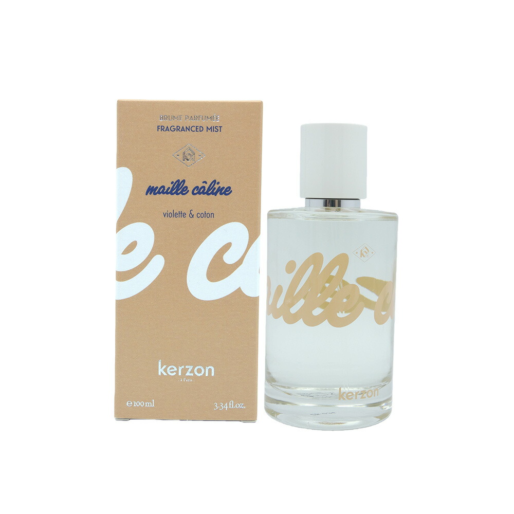 楽天市場】Kerzon ケルゾン ヴォージュ広場 オードトワレ EDT 100ml