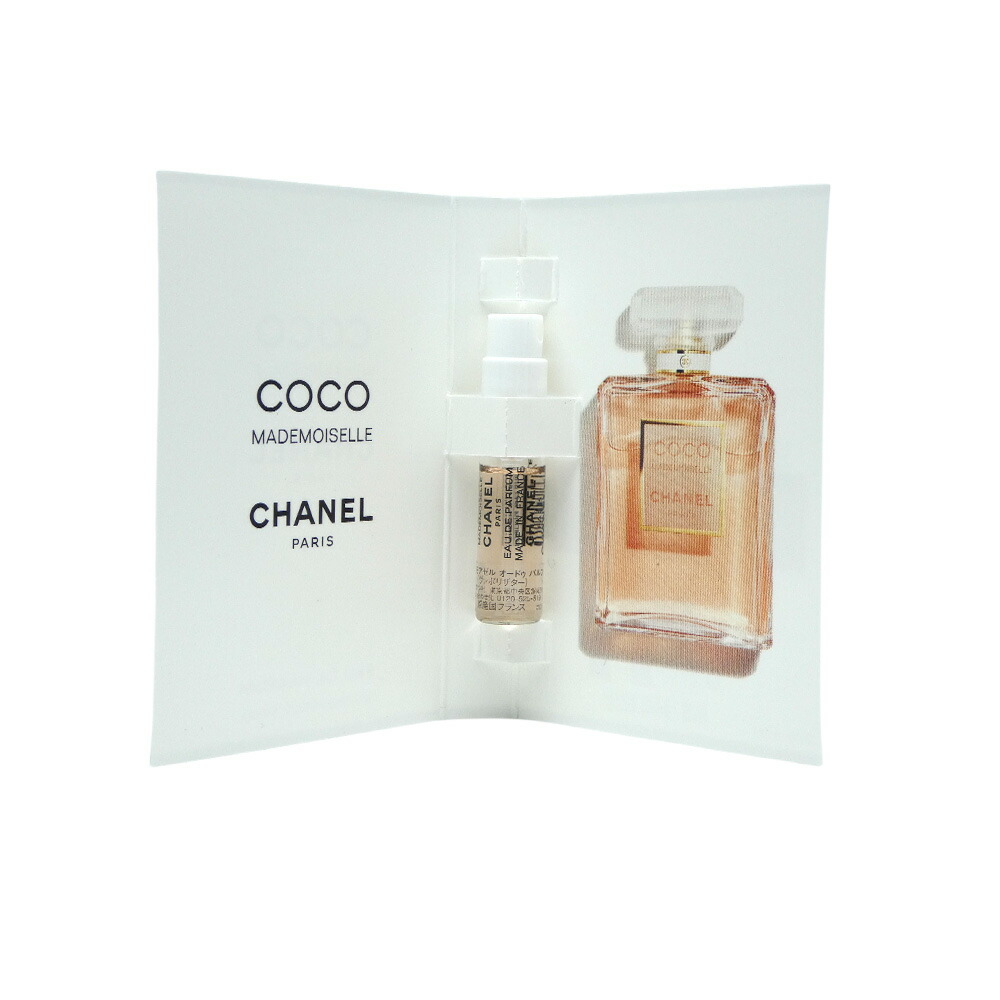 CHANEL シャネル フレグランス ワードローブ オードゥ