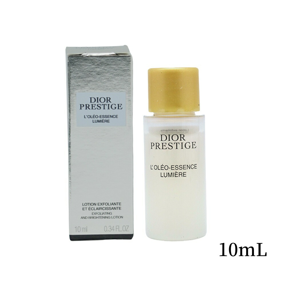 楽天市場】DIOR ディオール プレステージ ホワイト オレオ ローション