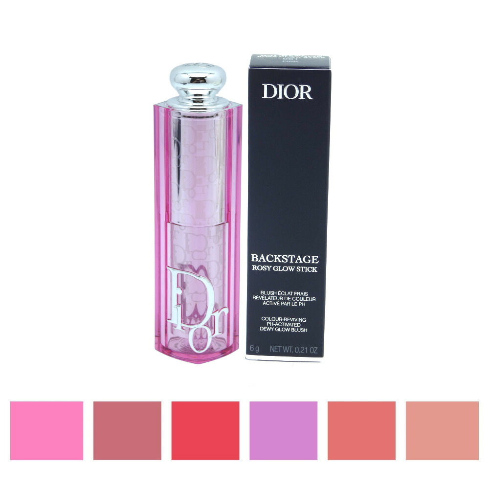 2025/8/1 発売DIOR ディオール バックステージ ロージー グロウ スティック クリームチーク 6g｜OshareStore