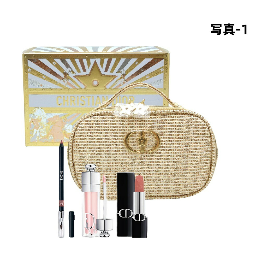 楽天市場】ディオール スノー エッセンス ホリデー クリスマスコフレ